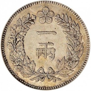 Реверс монеты Корея, 1 янг, 1898
