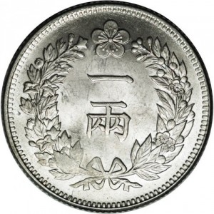 Реверс монеты Корея, 1 янг, 1898
