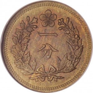 Реверс монеты Корея, 1 пхун, 1892-1896