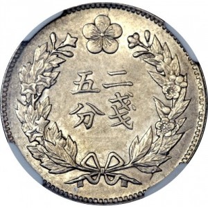 Реверс монеты Корея, ¼ янга, 1892-1895