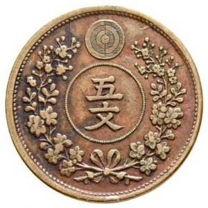 Реверс монеты Корея, 5 мунов, 1888