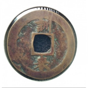 Реверс монеты Корея, 2 муна, 1752