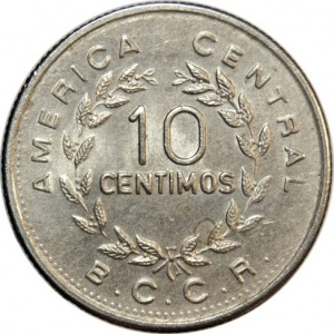 Реверс монеты Коста-Рика, 10 сентимо, 1972-1975