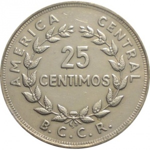 Реверс монеты Коста-Рика, 25 сентимо, 1967-1978