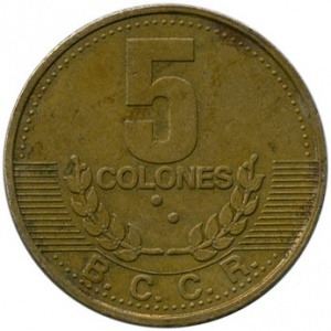 Реверс монеты Коста-Рика, 5 колонов, 1995