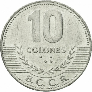 Реверс монеты Коста-Рика, 10 колонов, 2005-2008