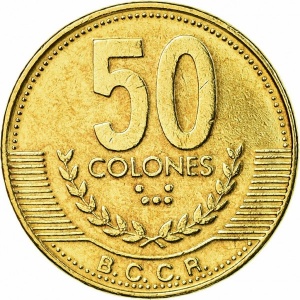 Реверс монеты Коста-Рика, 50 колонов, 1999