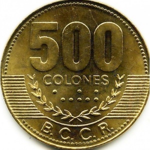 Реверс монеты Коста-Рика, 500 колонов, 2003-2005