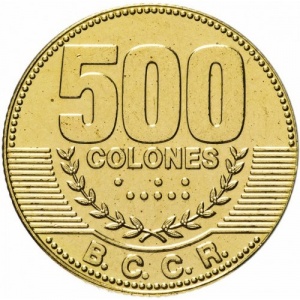 Реверс монеты Коста-Рика, 500 колонов, 2006-2015