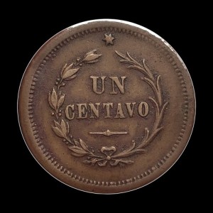 Реверс монеты Коста-Рика, 1 сентаво, 1874