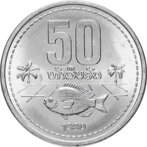 Реверс