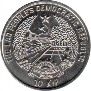 Аверс