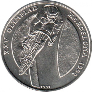 Реверс