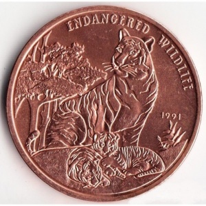 Реверс монеты Лаос, 10 кипов, 1991, Вымирающие виды, Тигр /Медь/