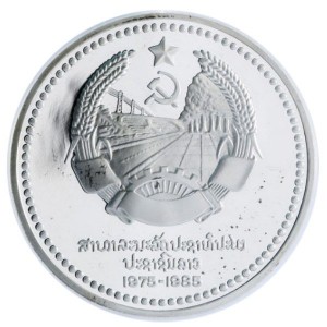 Реверс