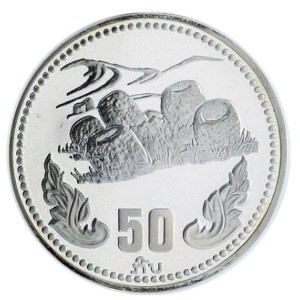 Аверс