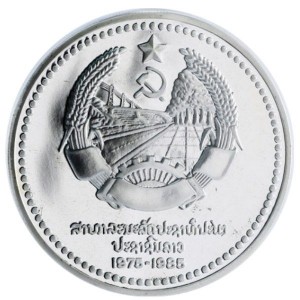 Реверс