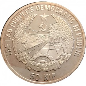 Аверс монеты Лаос, 50 кипов, 1995, Доисторические животные - Мегалозавр