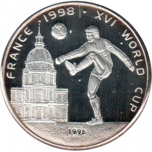 Реверс монеты Лаос, 50 кипов, 1996, XVI чемпионат мира по футболу, Франция 1998 - Игрок с мячом и собор