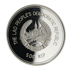Аверс монеты Лаос, 500 кипов, 2000, Малая панда