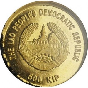 Аверс монеты Лаос, 500 кипов, 2008, Павлин