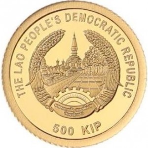 Аверс