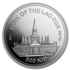 Аверс монеты Лаос, 500 кипов, 2020, Тигр