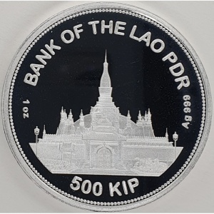 Реверс монеты Лаос, 500 кипов, 2022, Тигр