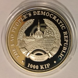 Аверс монеты Лаос, 1000 кипов, 1996, Вымирающие виды - Гиббон