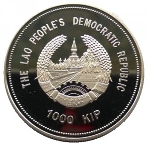 Аверс монеты Лаос, 1000 кипов, 2008, Цинхай-Тибетская железная дорога