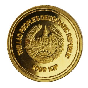 Аверс