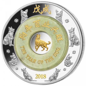 Реверс монеты Лаос, 2000 кипов, 2018, Китайский гороскоп - год собаки