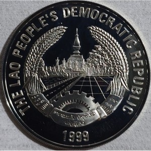 Аверс монеты Лаос, 3000 кипов, 1999, Китайский гороскоп - год кролика
