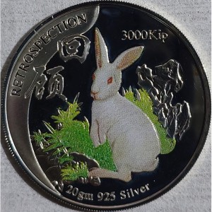 Реверс монеты Лаос, 3000 кипов, 1999, Китайский гороскоп - год кролика