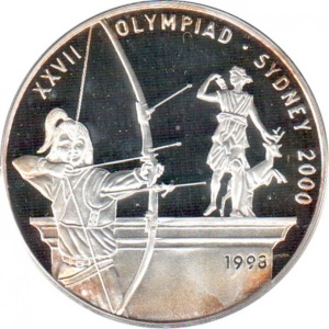 Реверс монеты Лаос, 5000 кипов, 1998, XXVII летние Олимпийские игры в Сиднее - Стрельба из лука