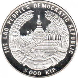 Аверс монеты Лаос, 5000 кипов, 1998, XXVII летние Олимпийские игры в Сиднее - Гимнастика