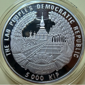 Аверс монеты Лаос, 5000 кипов, 1999, XXVII Летние Олимпийские игры, Сидней 2000
