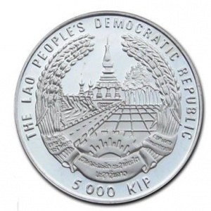 Аверс монеты Лаос, 5000 кипов, 2000, Миллениум