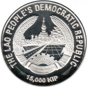 Аверс