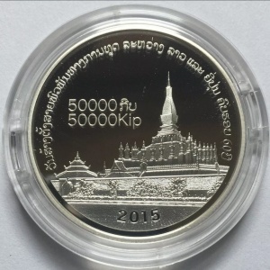Реверс монеты Лаос, 50.000 кипов, 2015, 60 лет дипломатическим отношения Лаоса и Японии