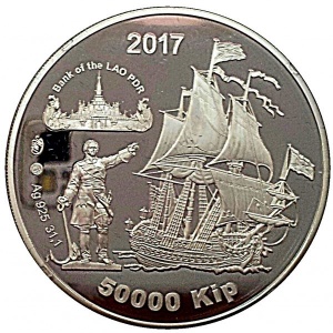 Аверс монеты Лаос, 50.000 кипов, 2017, Российские города - Воронеж
