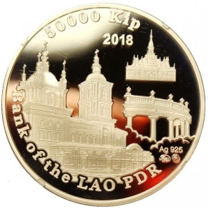 Аверс