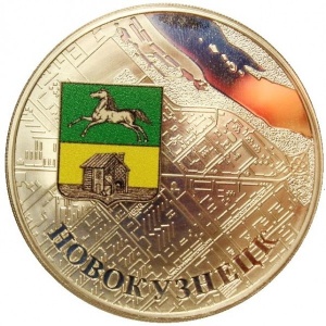 Реверс