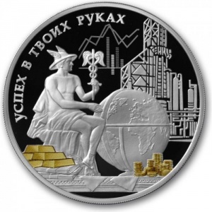 Реверс монеты Лаос, 50.000 кипов, 2024, Успех в твоих руках