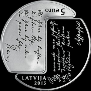 Аверс монеты Латвия, 5 евро, 2015, Райнис и Аспазия