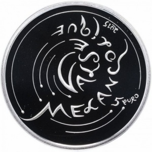 Реверс монеты Латвия, 5 евро, 2015, Меланхолический вальс