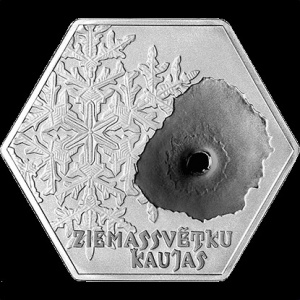 Реверс монеты Латвия, 5 евро, 2016, 100 лет Митавской операции