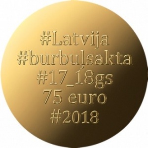 Аверс монеты Латвия, 75 евро, 2018, Золотая брошь - Пузырьковая фибула