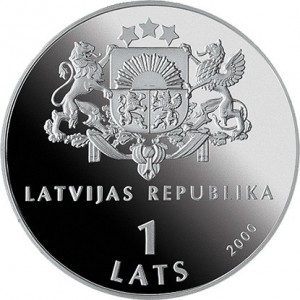 Аверс