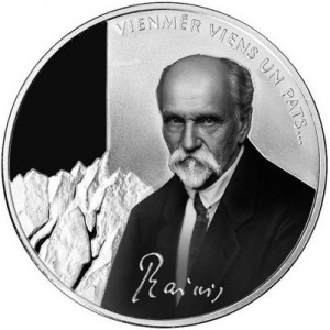 Реверс монеты Латвия, 1 лат, 2005, Латвия. Время и ценности - Райнис